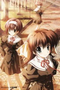 BUY NEW naru nanao - 141724 Premium Anime Print Poster